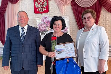 Призвание – служение людям  